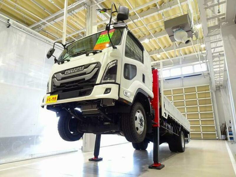 ISUZU FORWARD