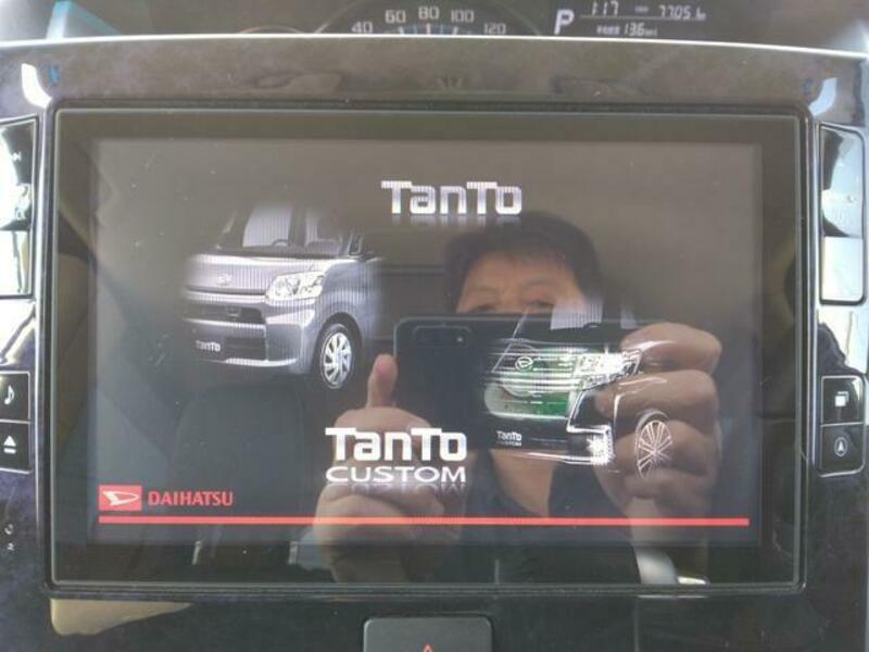 TANTO