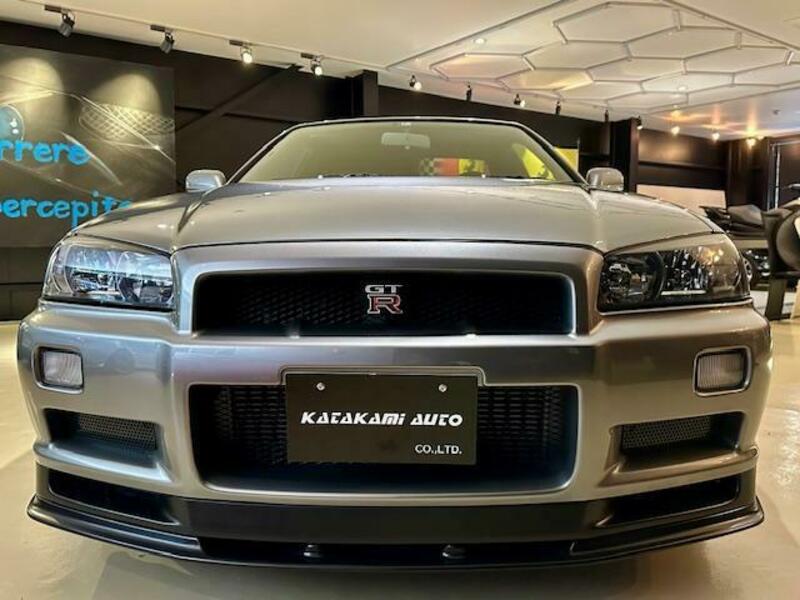SKYLINE