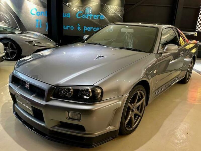 SKYLINE
