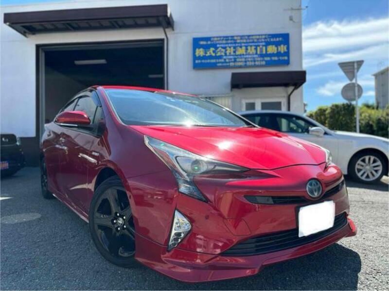 PRIUS