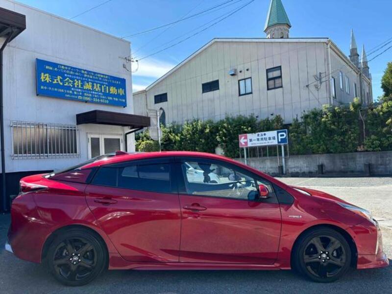PRIUS