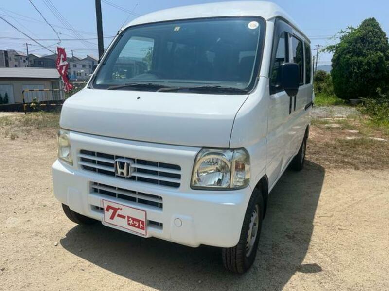 ACTY VAN