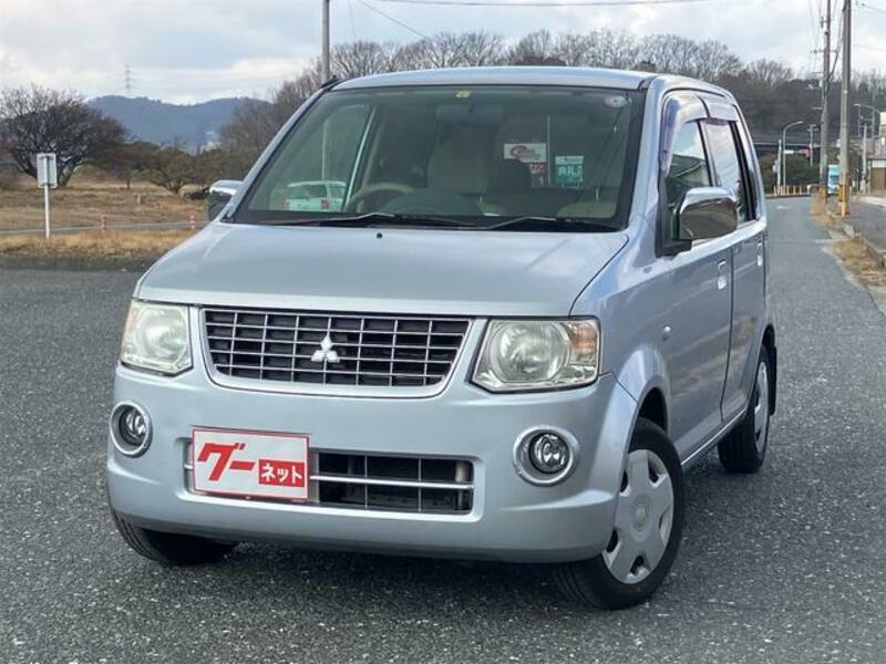 EK WAGON