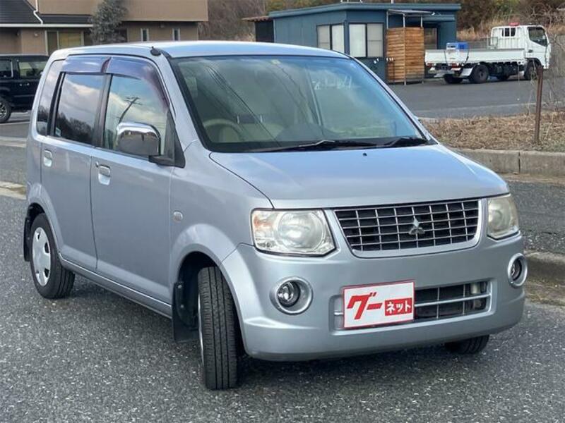EK WAGON