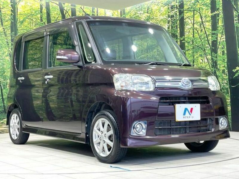 TANTO