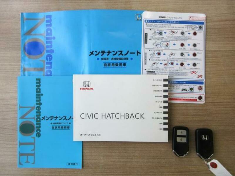 CIVIC