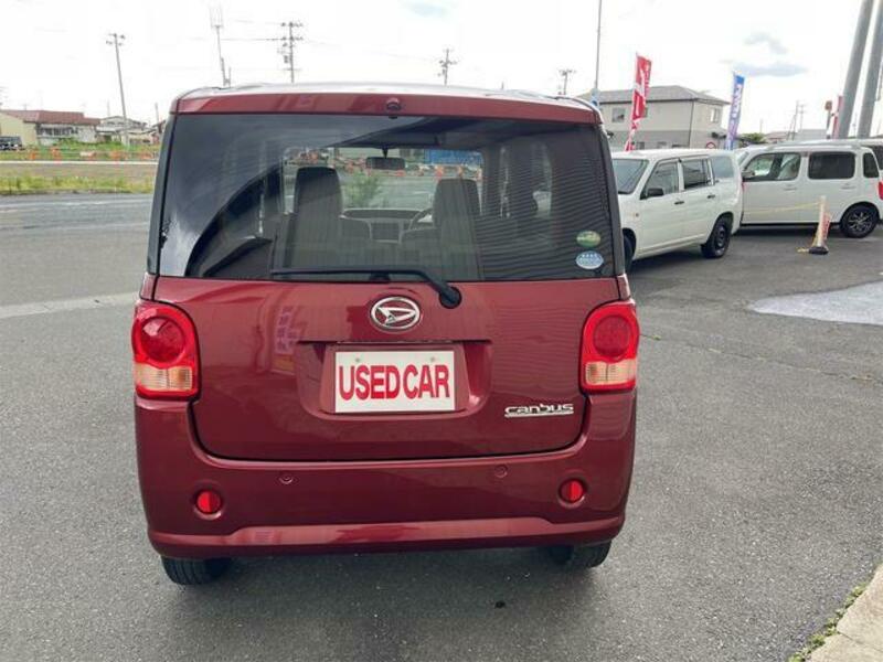 MOVE CANBUS