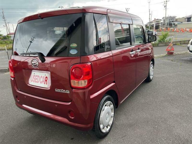 MOVE CANBUS