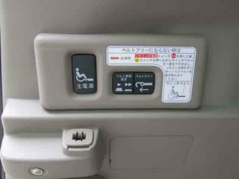 N BOX PLUS