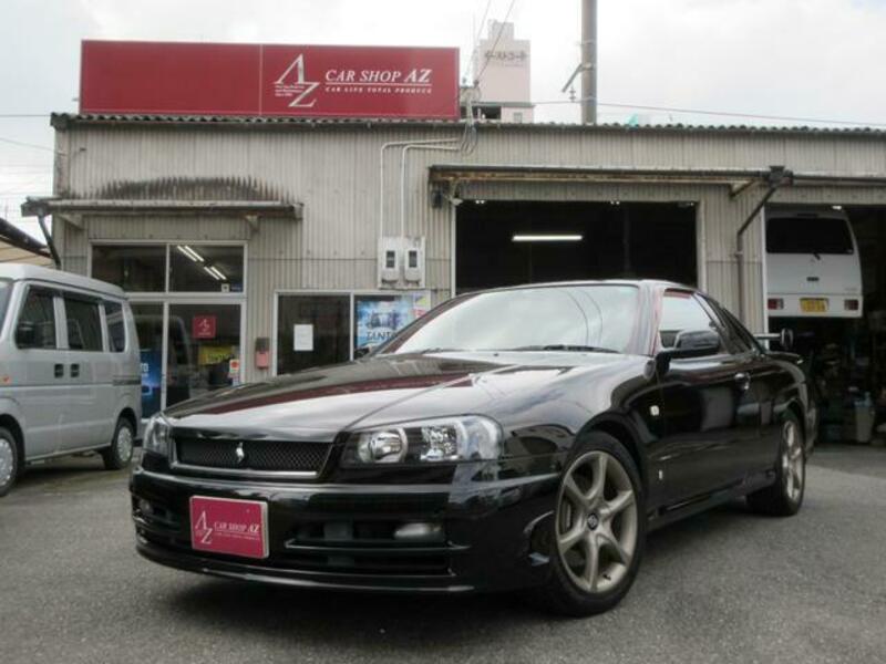 SKYLINE