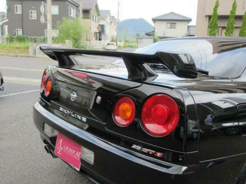 SKYLINE