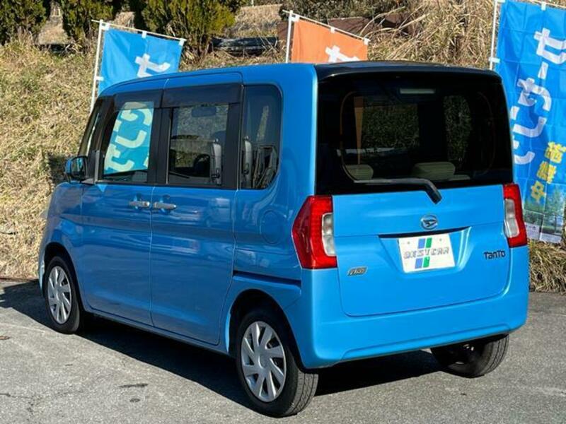 TANTO