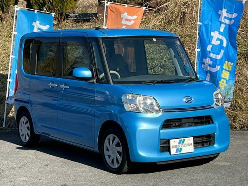 TANTO