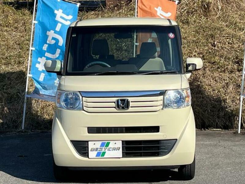 N BOX