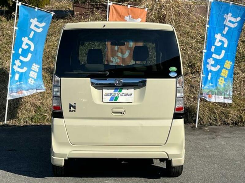 N BOX