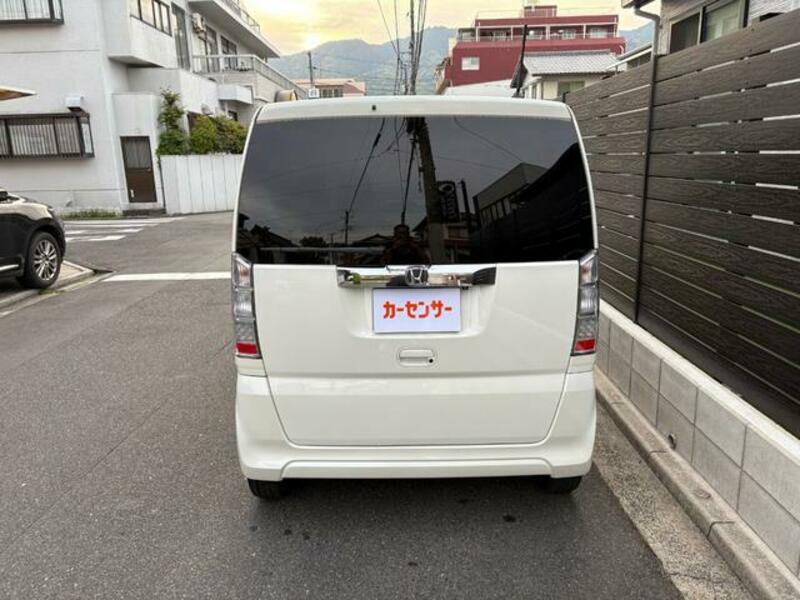 N BOX