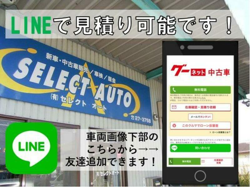 N BOX PLUS