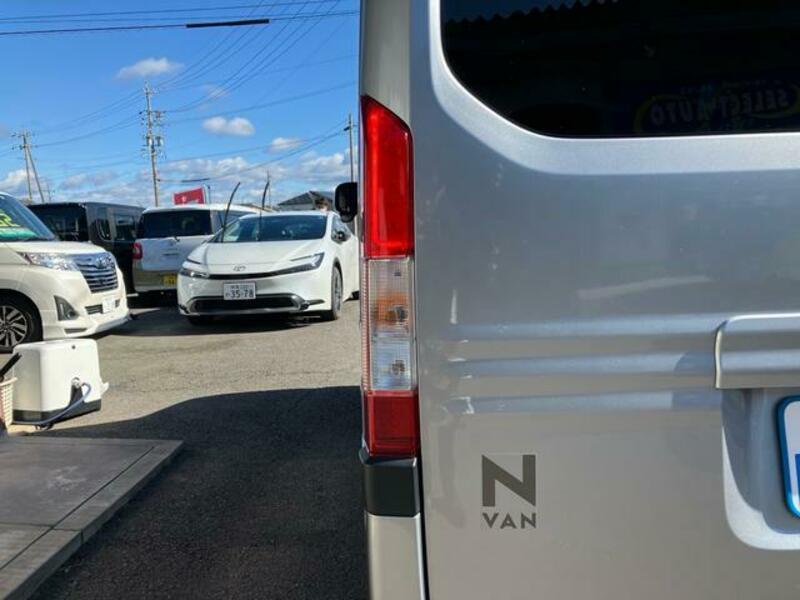 N-VAN