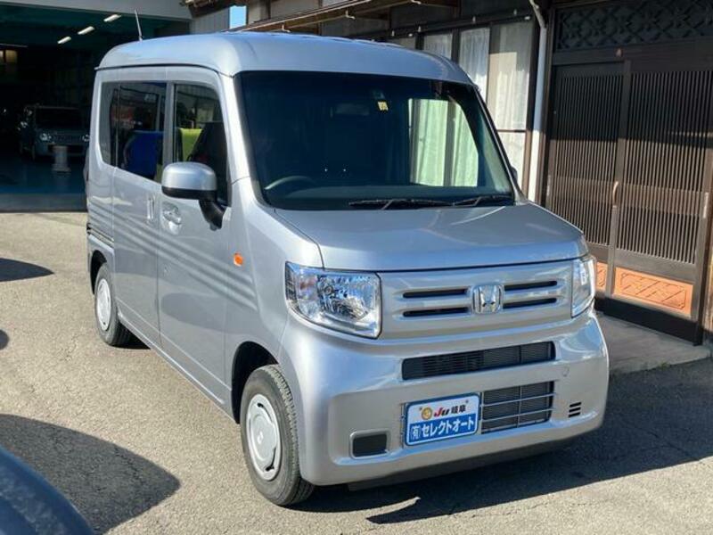 N-VAN