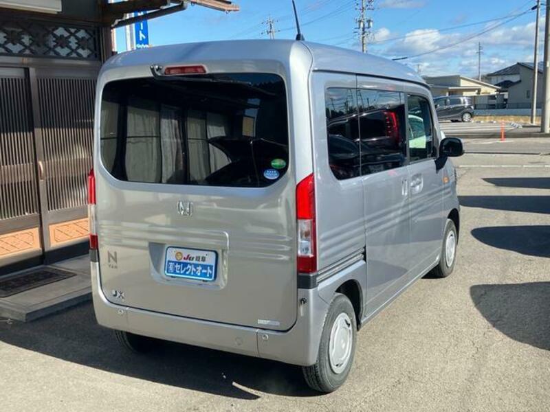N-VAN