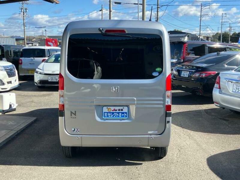 N-VAN