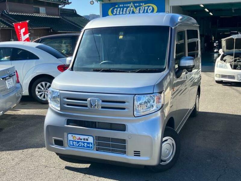 HONDA N-VAN