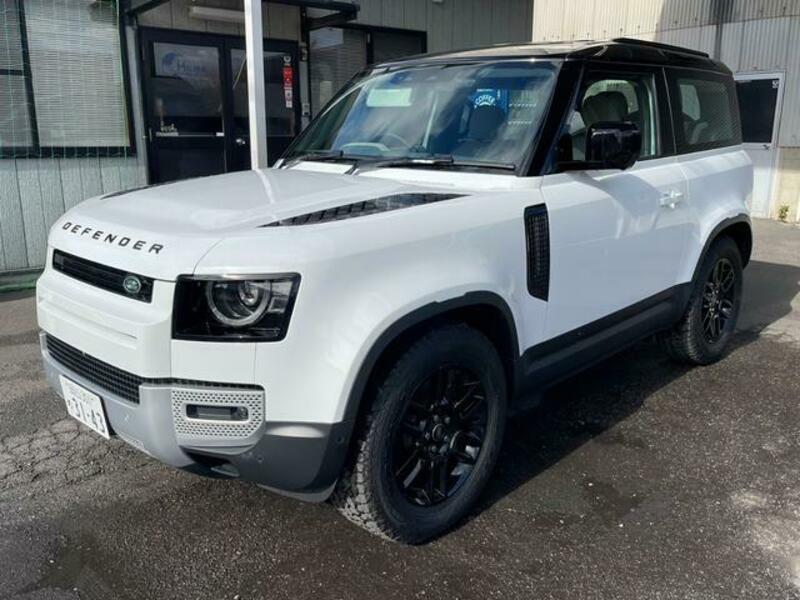 DEFENDER