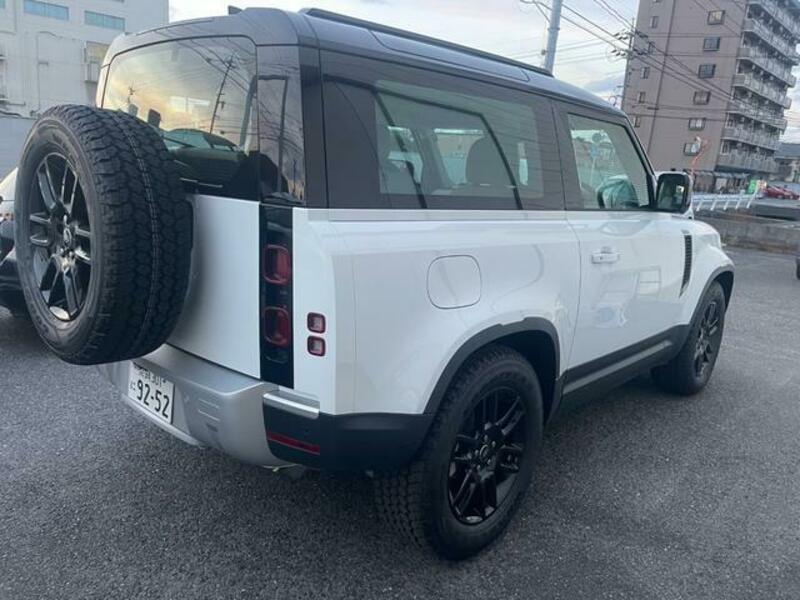 DEFENDER