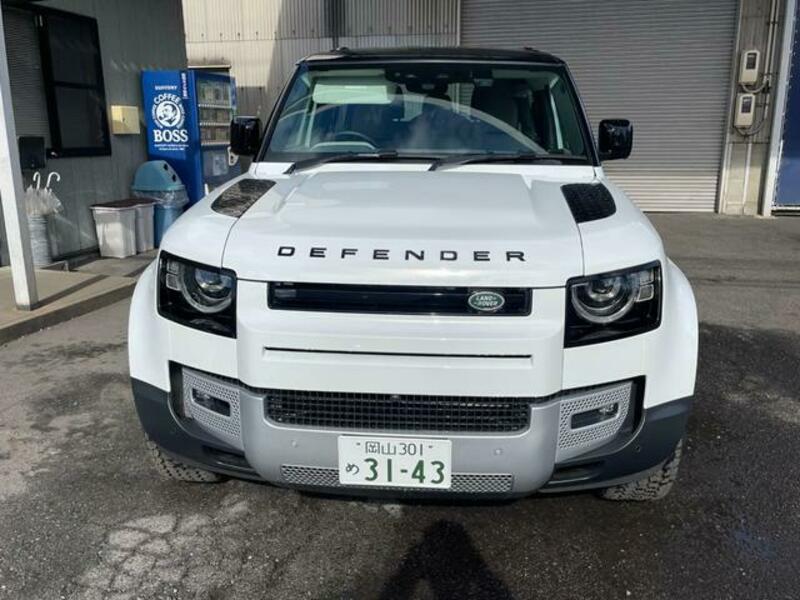 DEFENDER