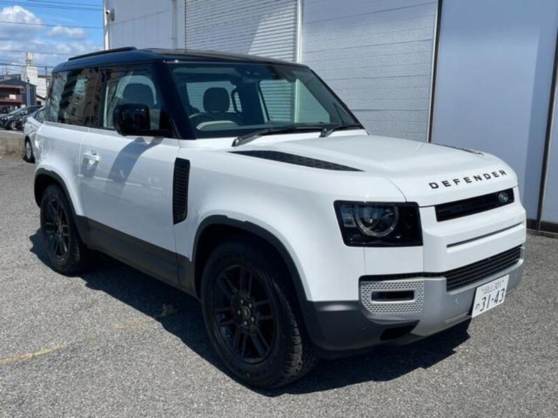 DEFENDER