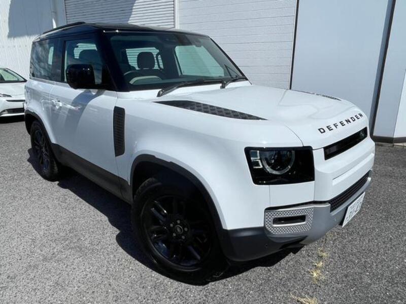DEFENDER