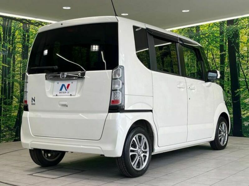 N BOX