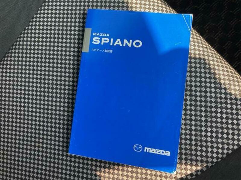 SPIANO