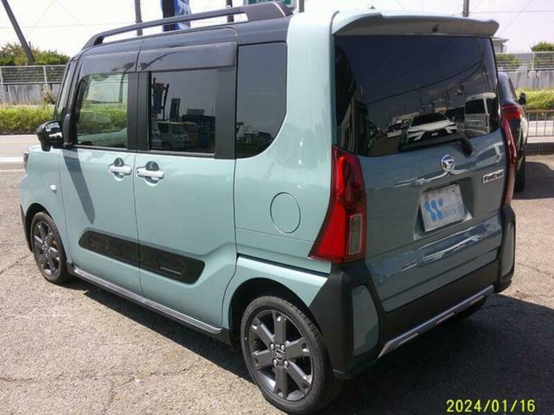 TANTO
