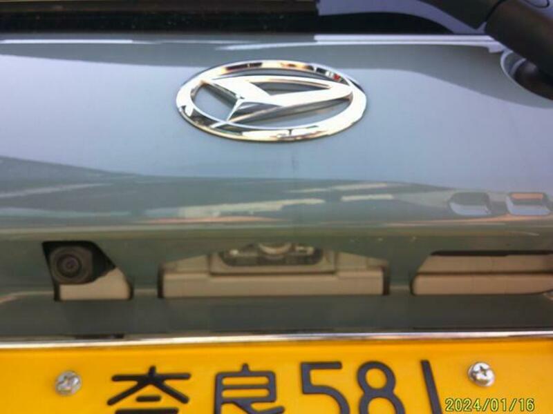 TANTO