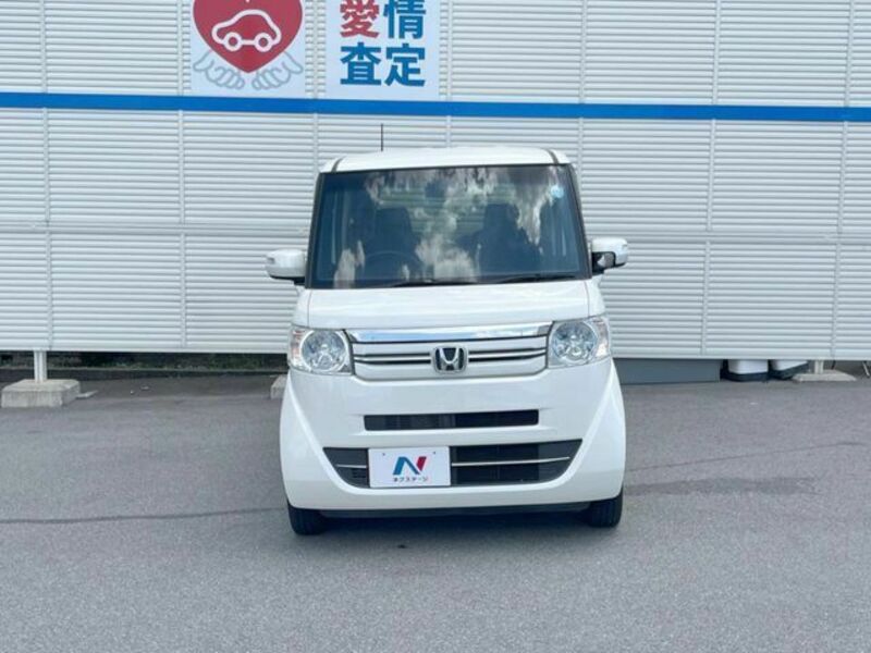 N BOX