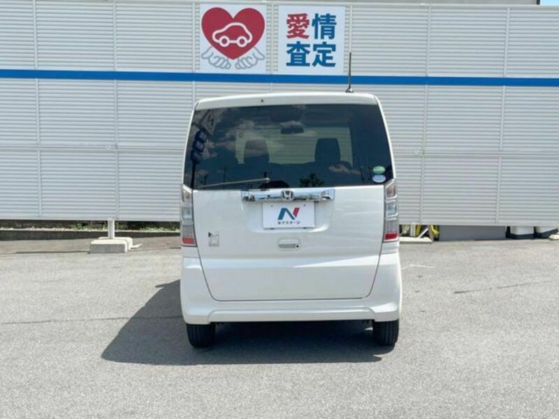 N BOX