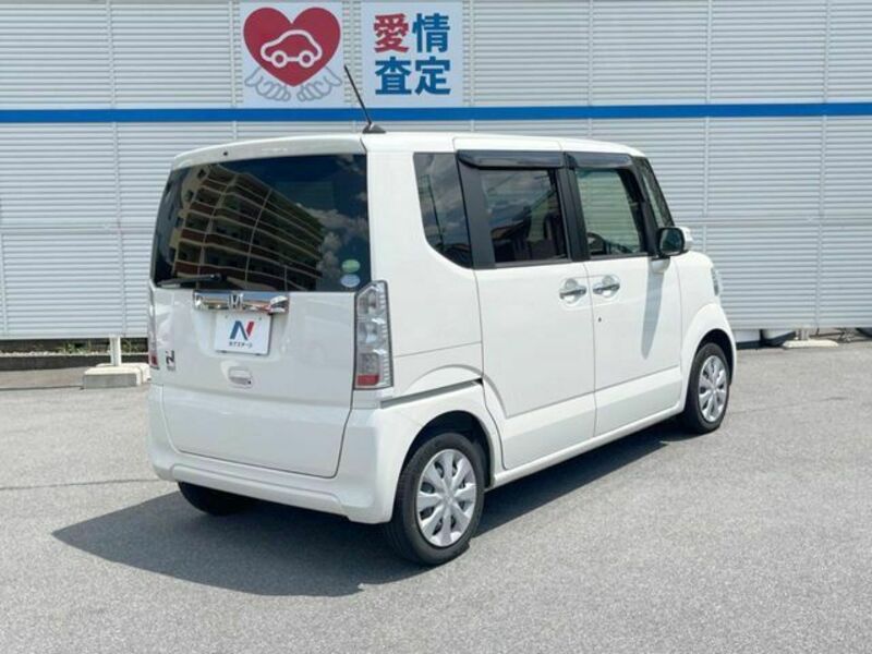 N BOX
