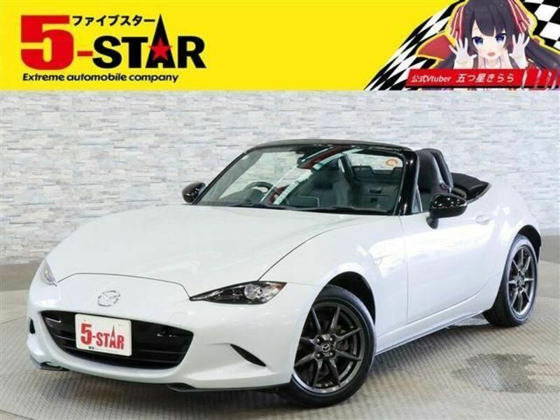 ROADSTER-0