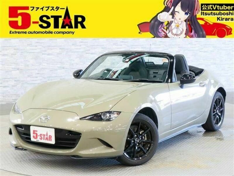 ROADSTER-0