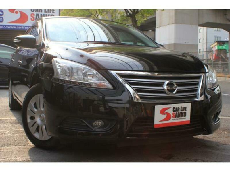 SYLPHY