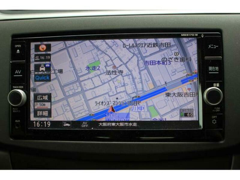 SYLPHY