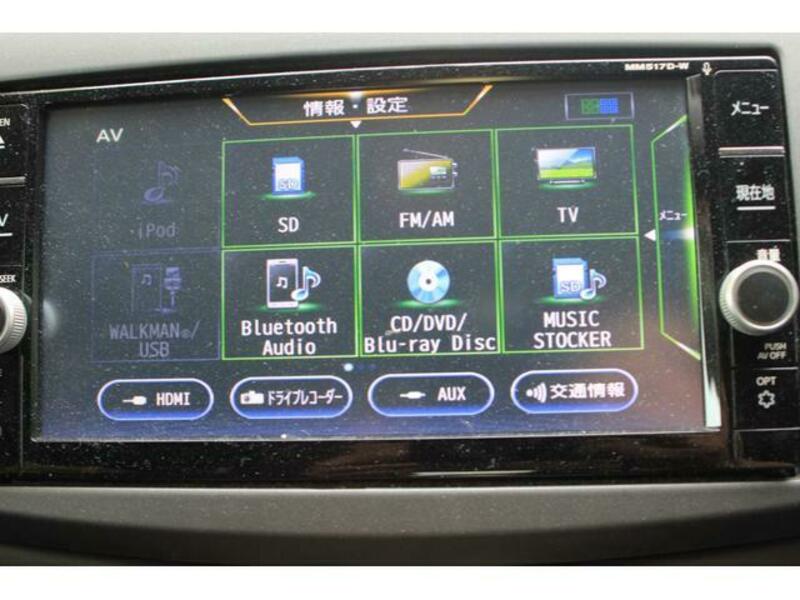 SYLPHY
