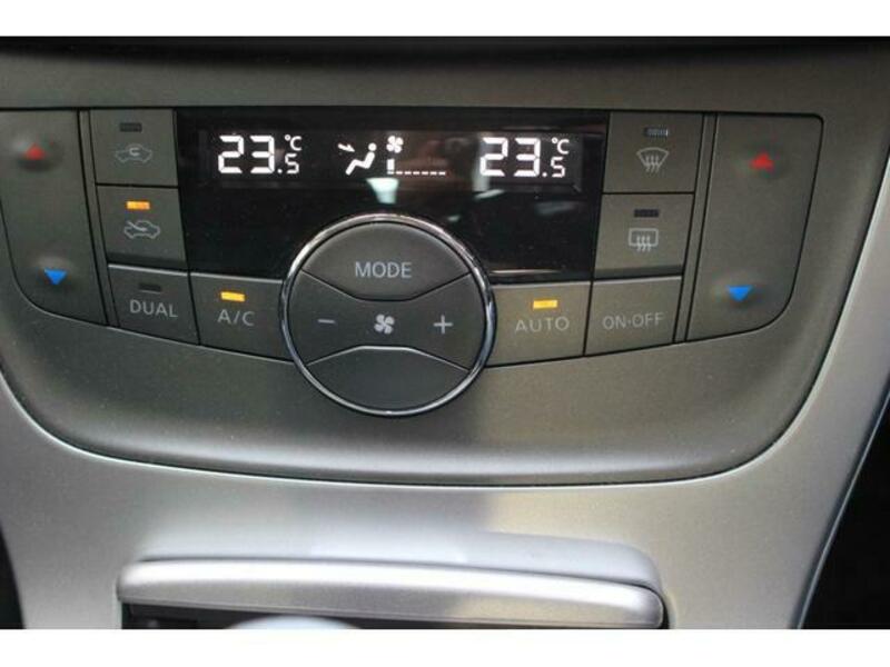 SYLPHY