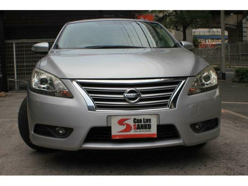 SYLPHY