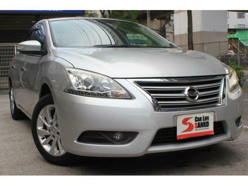SYLPHY