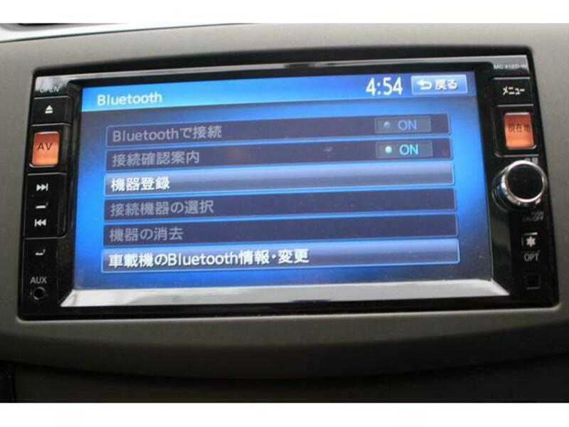 SYLPHY