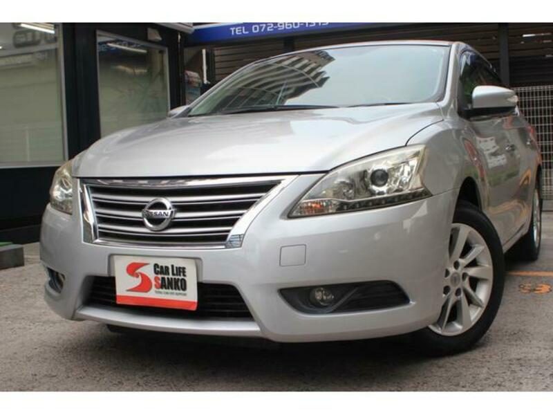 NISSAN SYLPHY