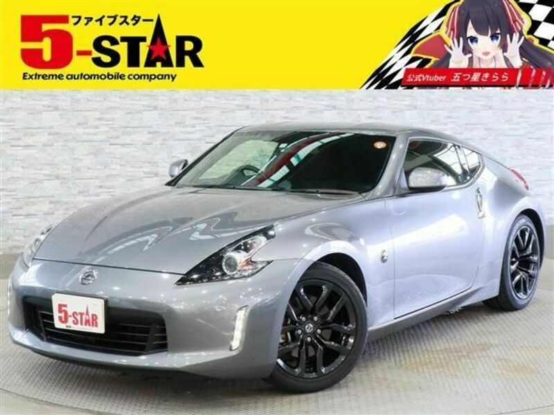 NISSAN FAIRLADY Z